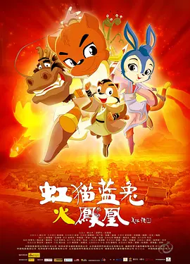 国产精品免费看久久久